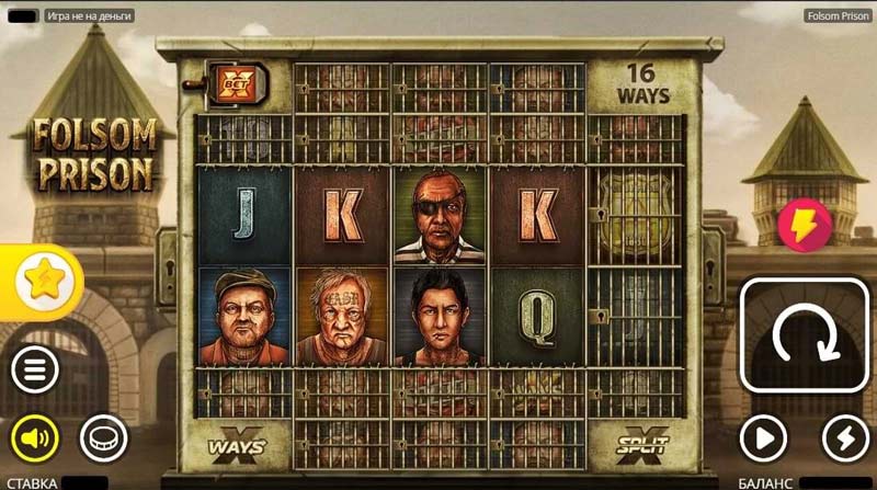 Игровое поле